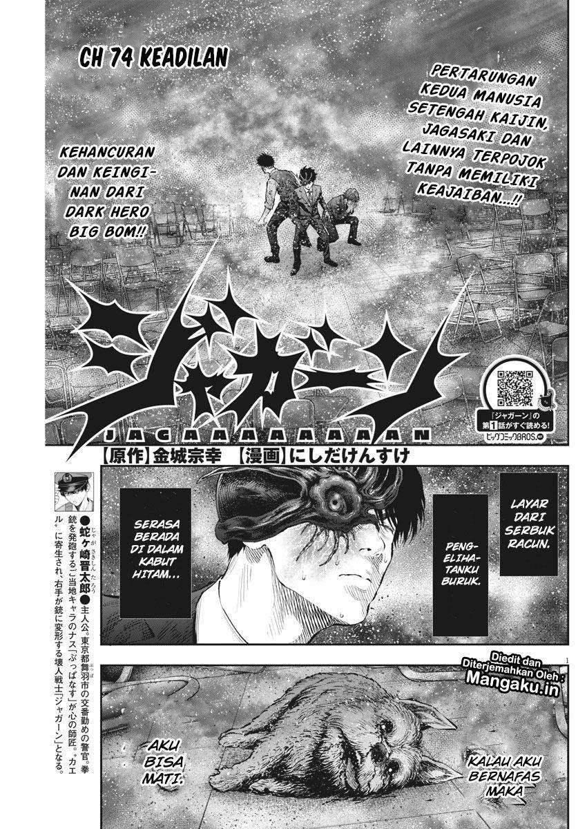 Chapter 74 - halaman 3