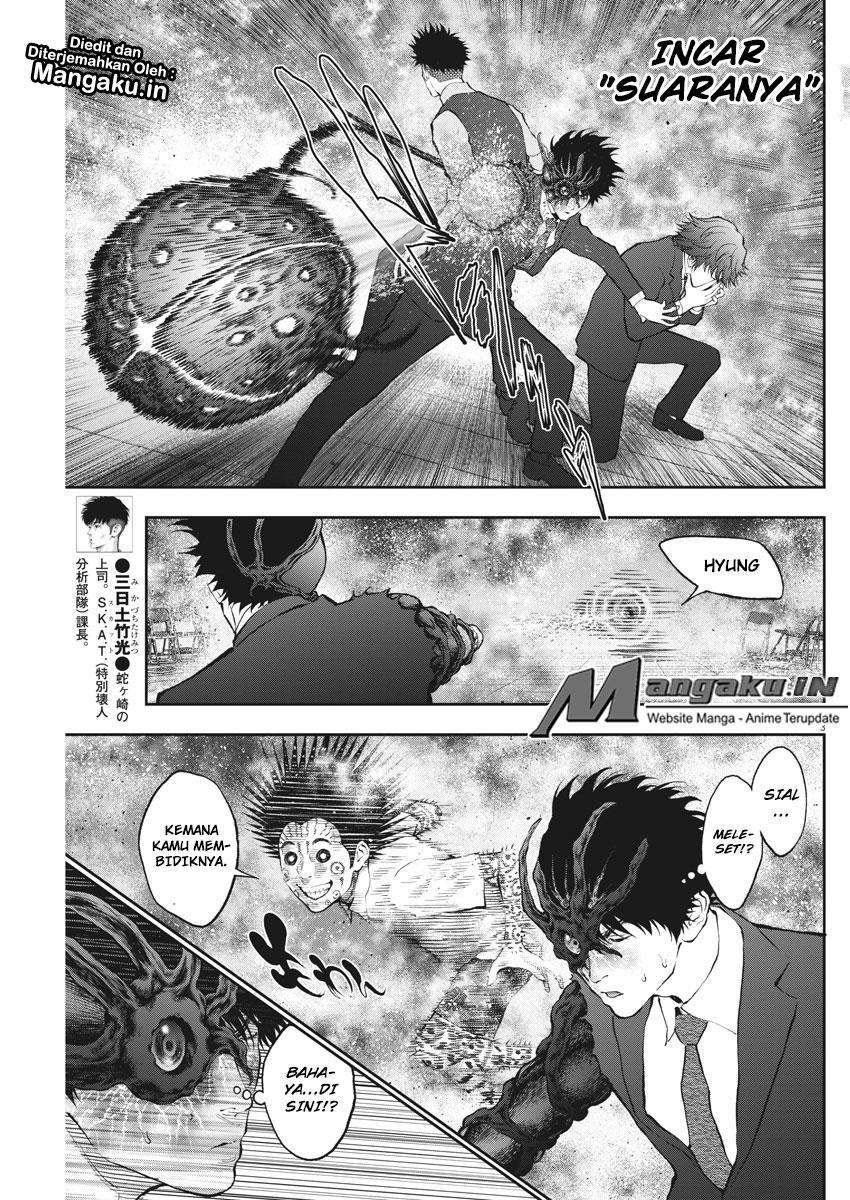 Chapter 74 - halaman 5