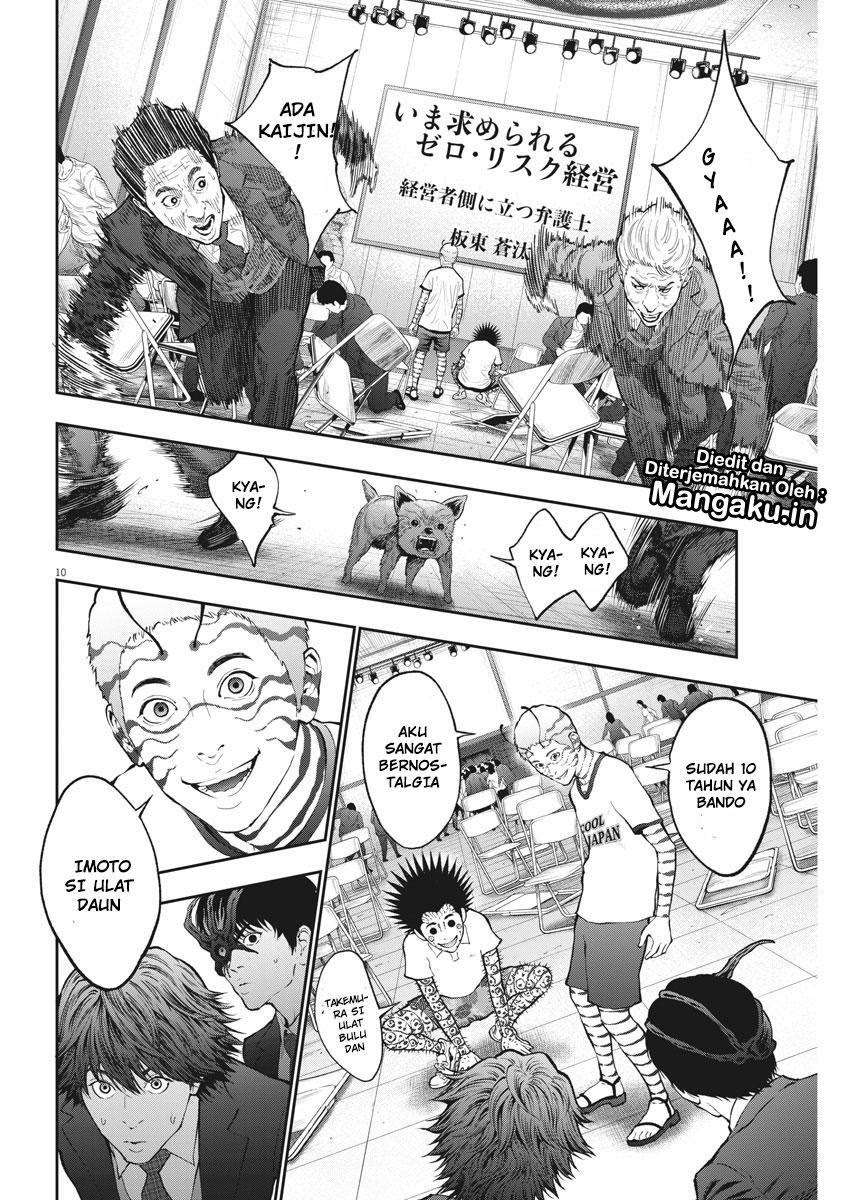 Chapter 73 - halaman 12