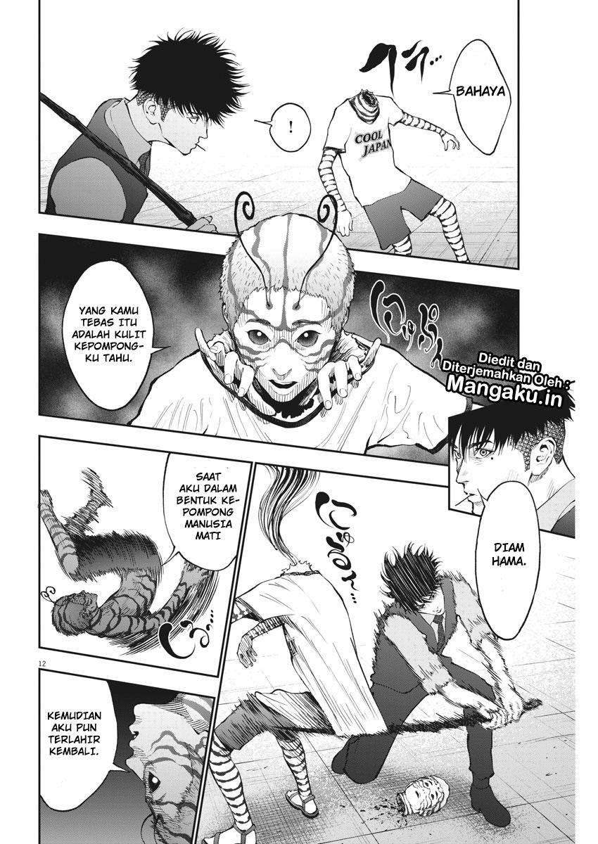 Chapter 73 - halaman 14
