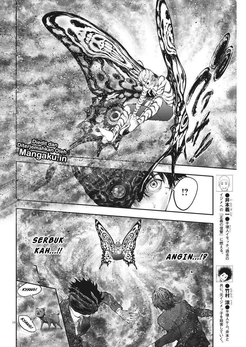 Chapter 73 - halaman 16
