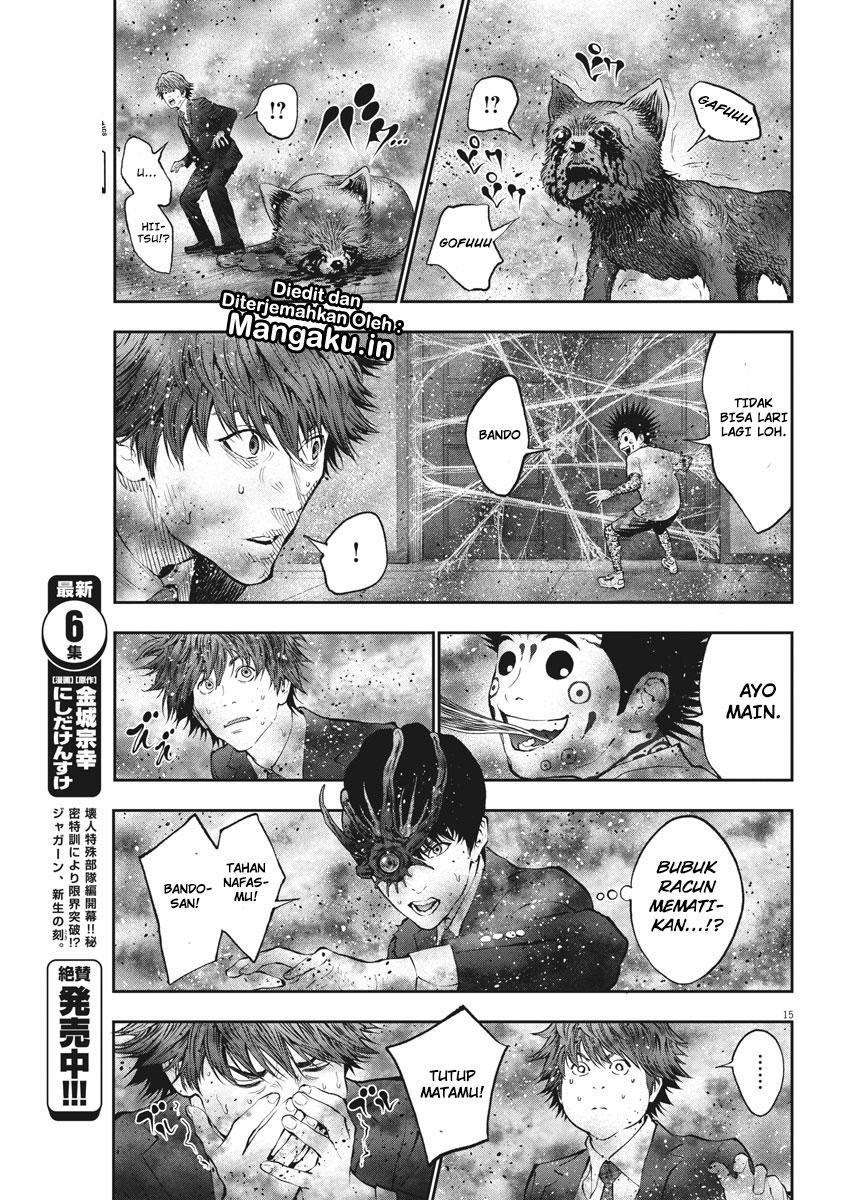 Chapter 73 - halaman 17