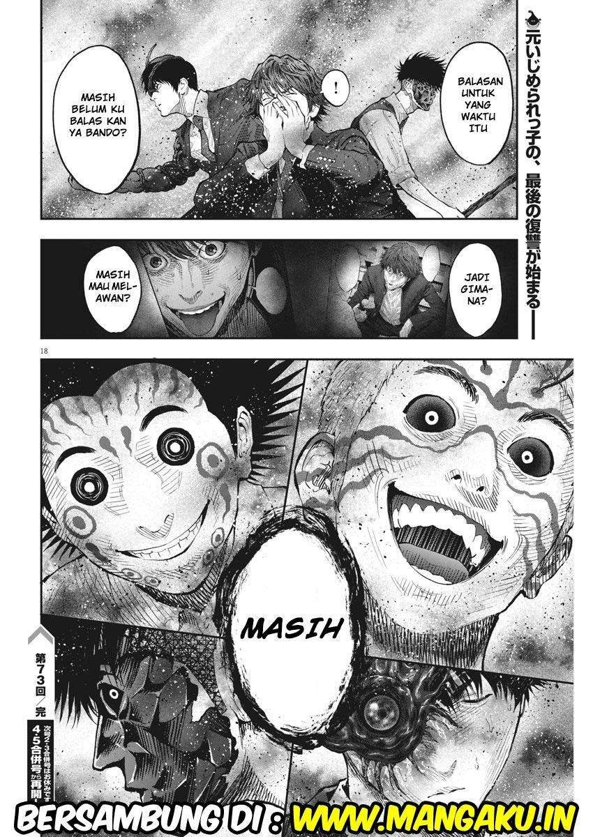 Chapter 73 - halaman 20