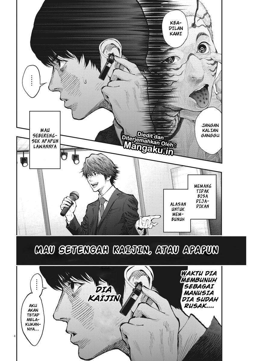 Chapter 73 - halaman 6