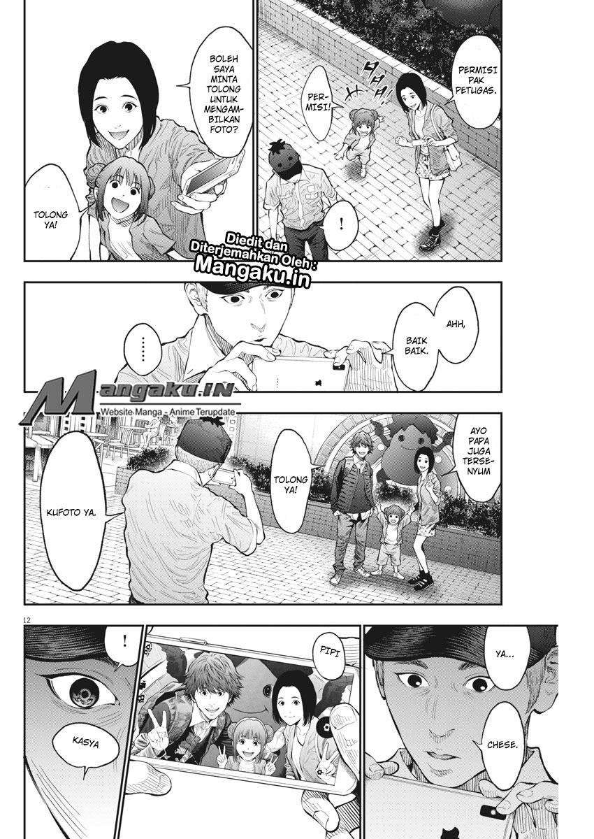 Chapter 72 - halaman 14