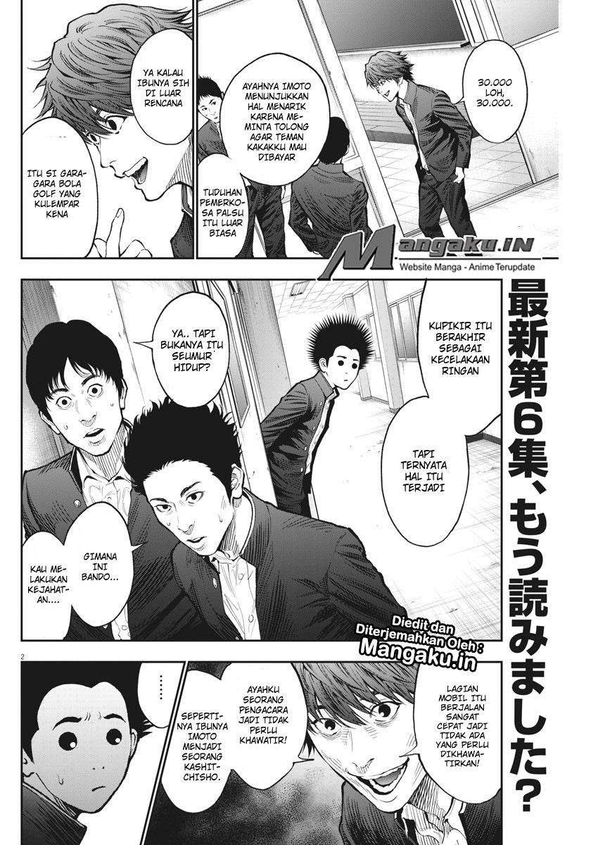 Chapter 72 - halaman 4