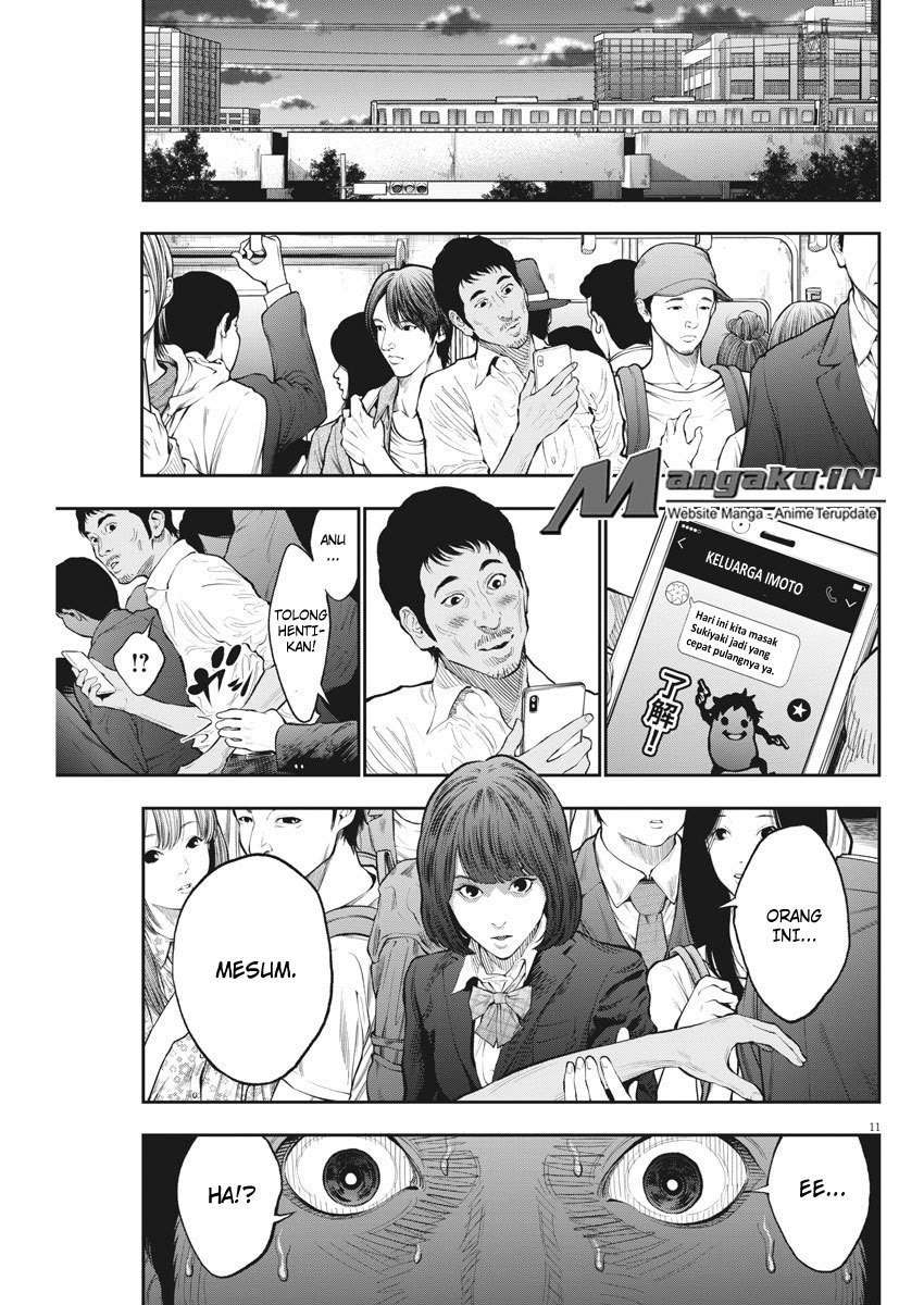 Chapter 71 - halaman 13