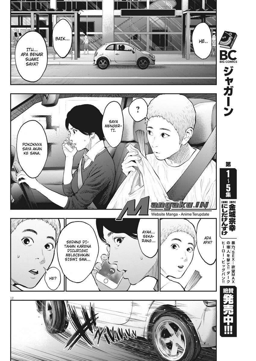 Chapter 71 - halaman 14