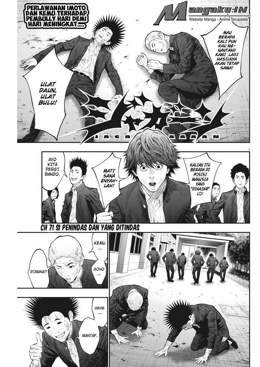 Chapter 71 - halaman 3