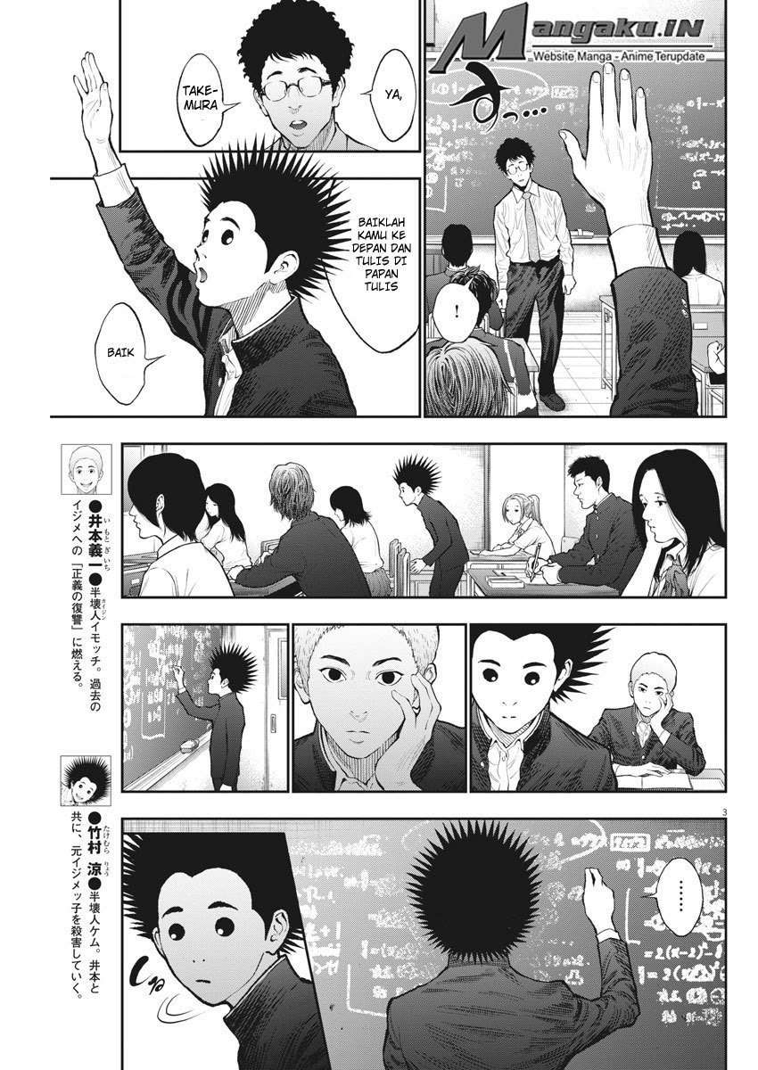 Chapter 71 - halaman 5