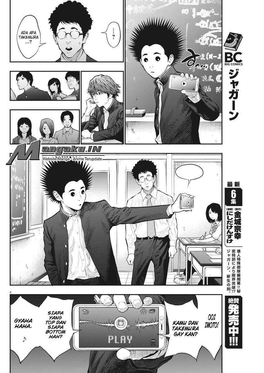 Chapter 71 - halaman 6