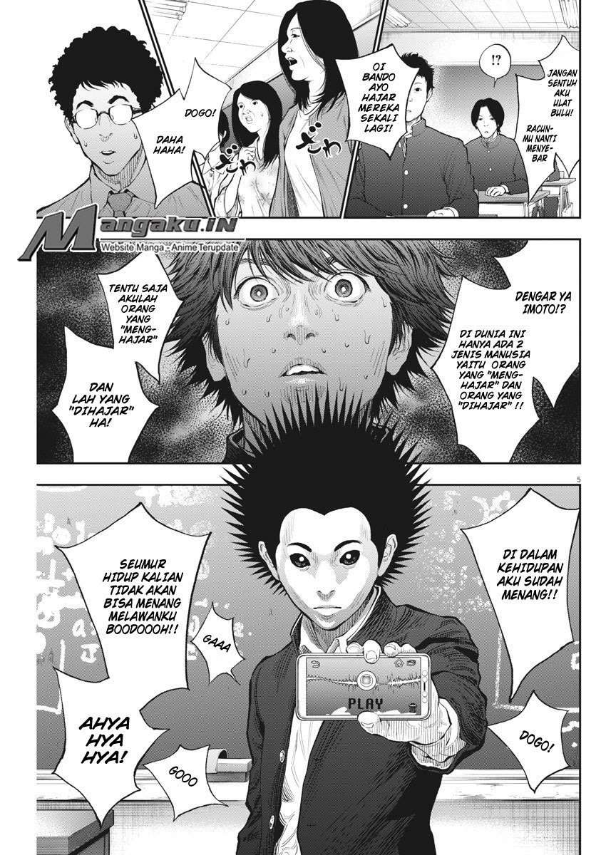 Chapter 71 - halaman 7