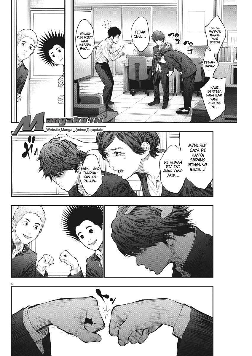 Chapter 71 - halaman 8