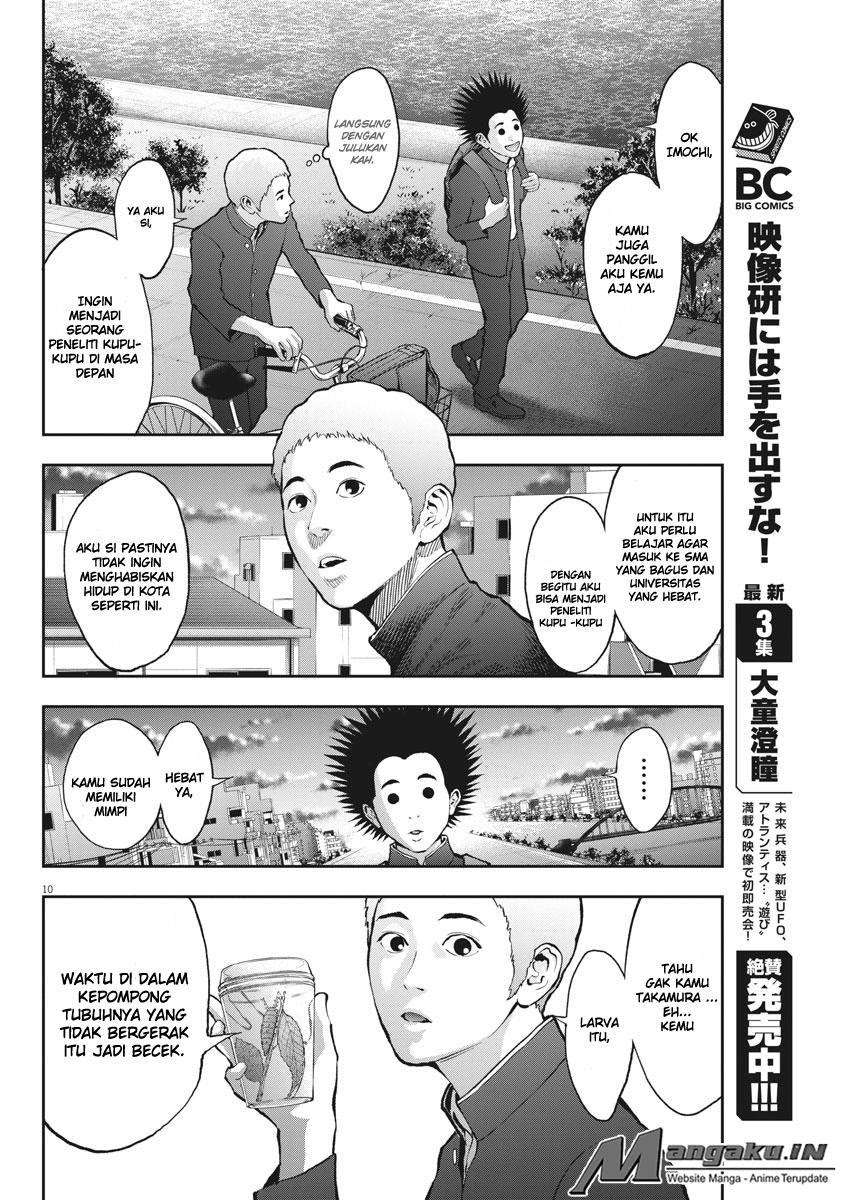Chapter 70 - halaman 12