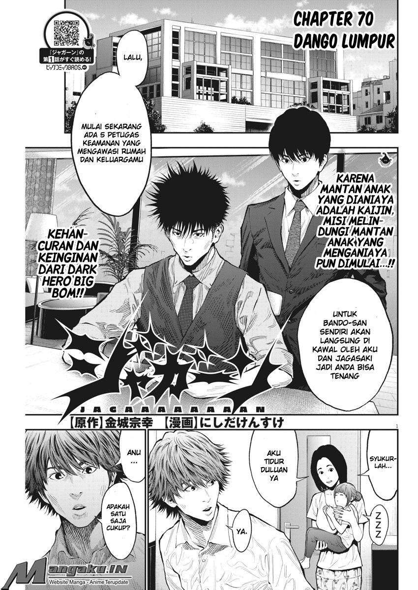 Chapter 70 - halaman 3
