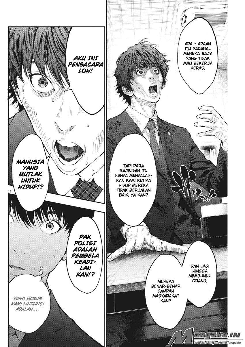Chapter 69 - halaman 16
