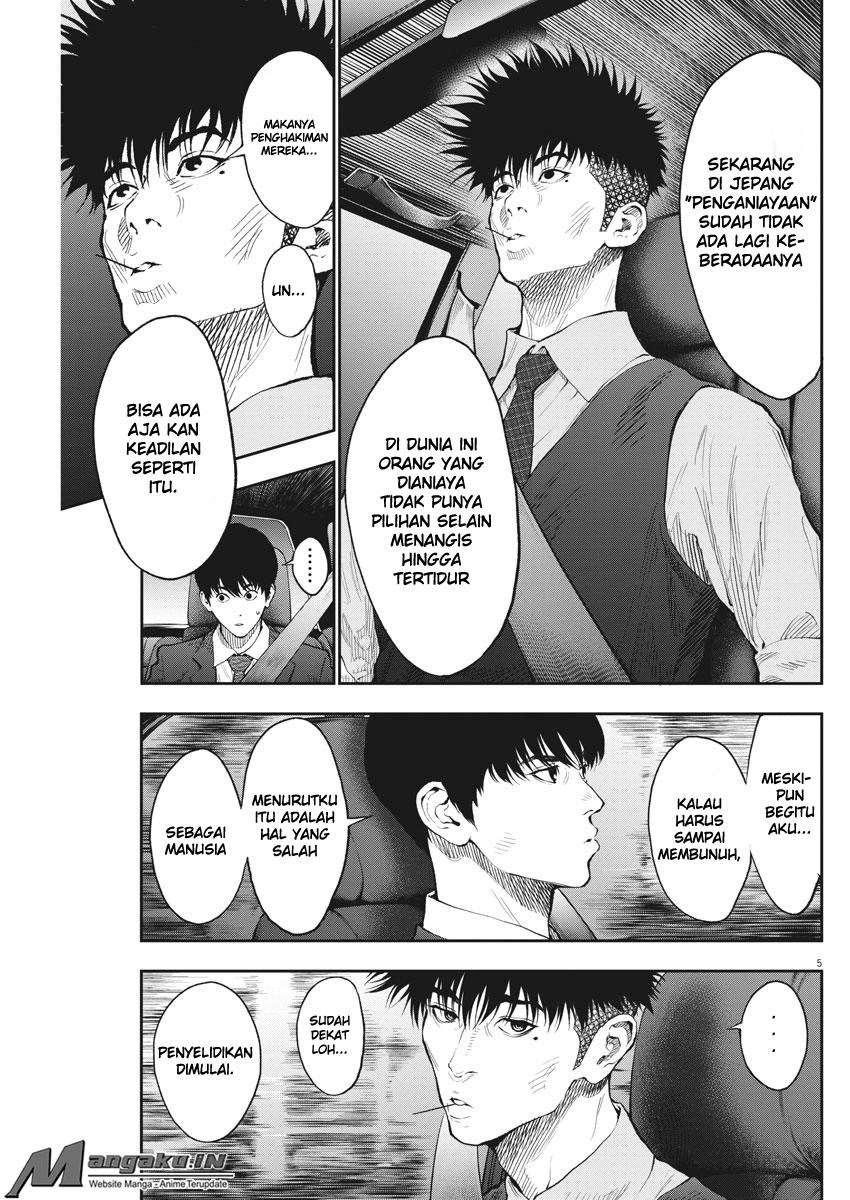 Chapter 69 - halaman 7