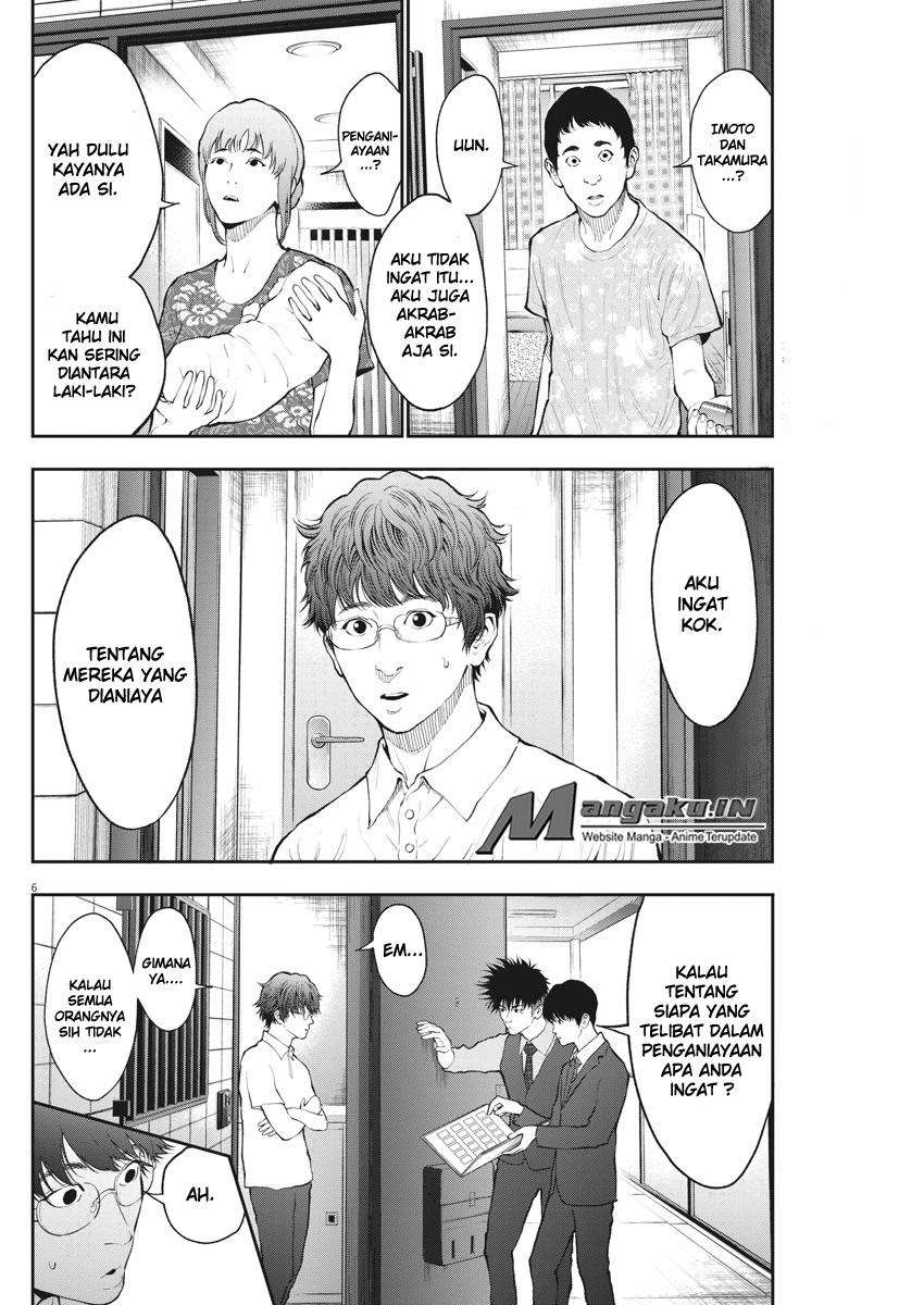 Chapter 69 - halaman 8
