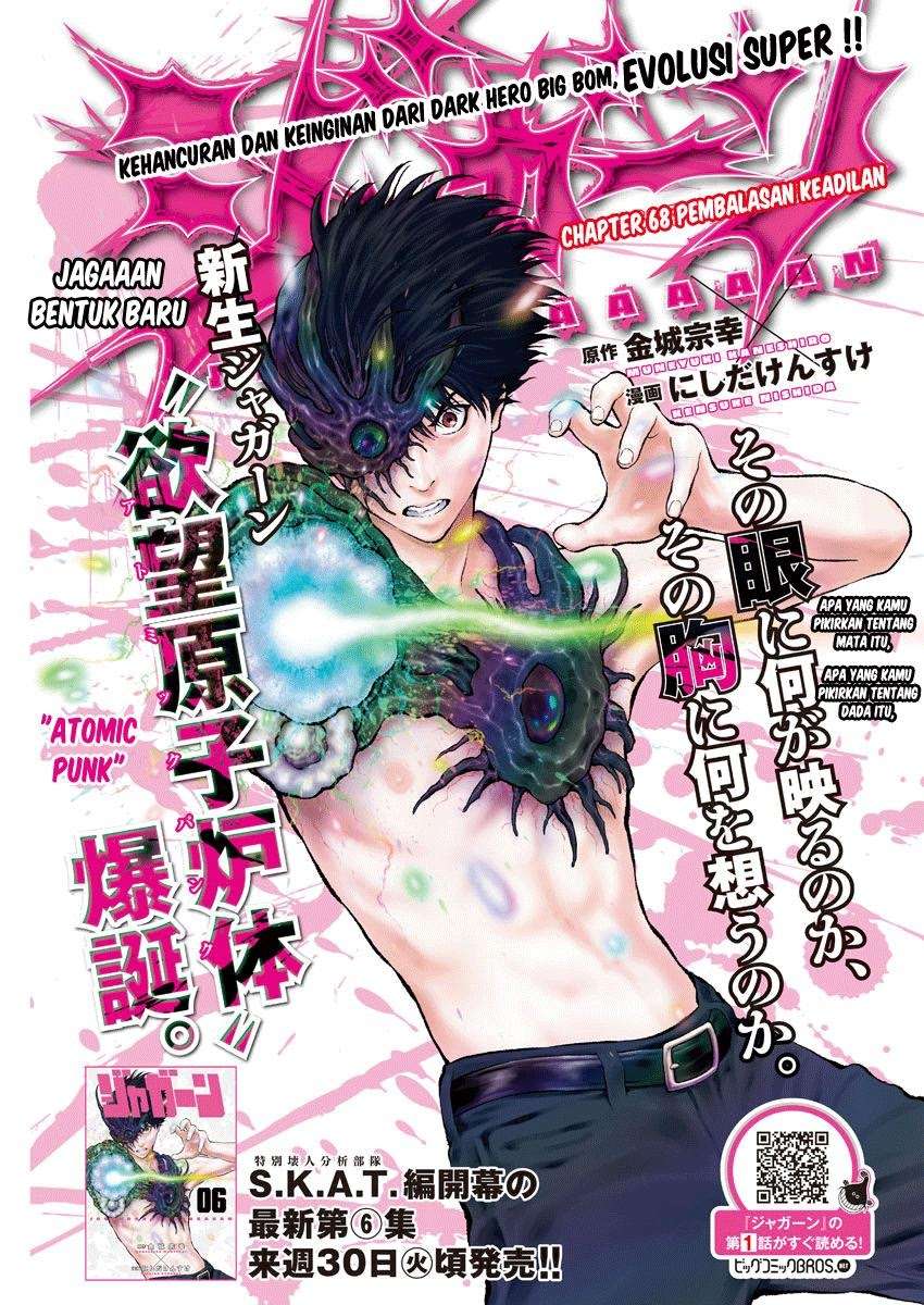 Chapter 68 - halaman 3