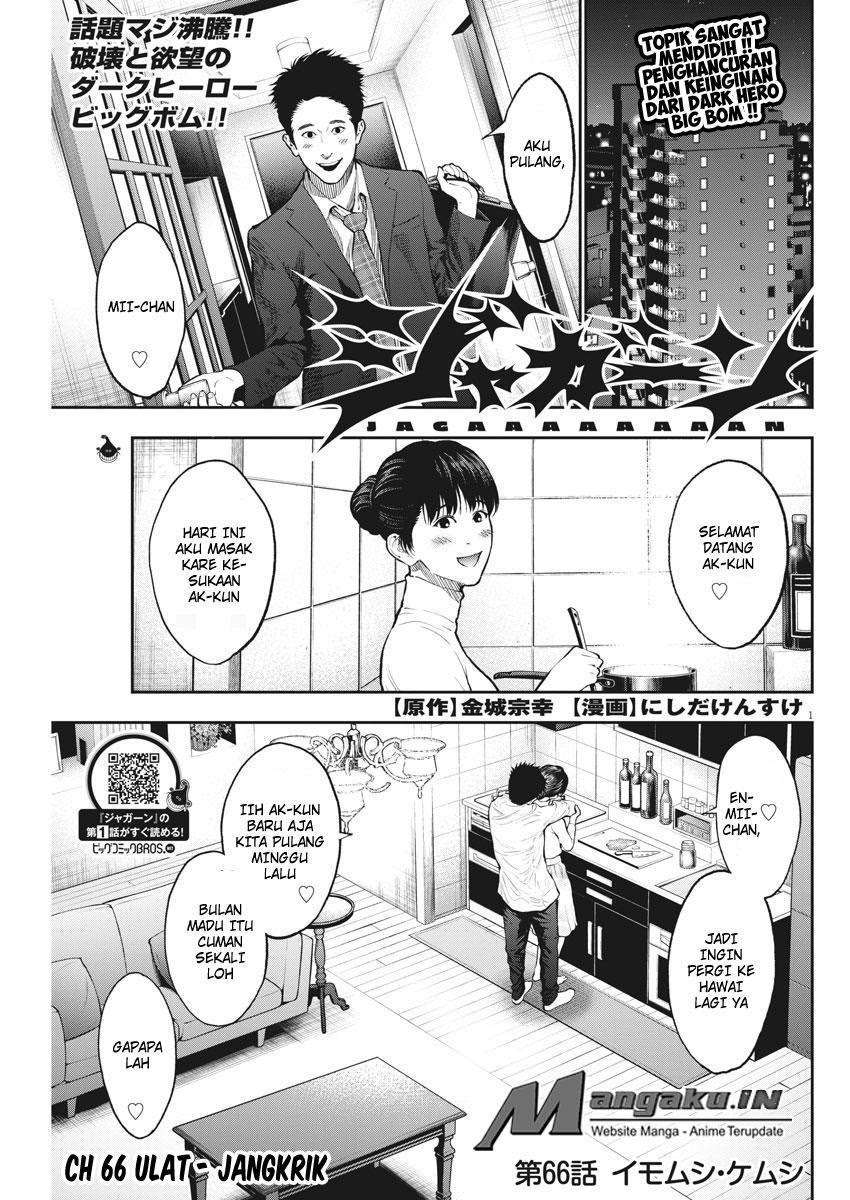 Chapter 66 - halaman 3