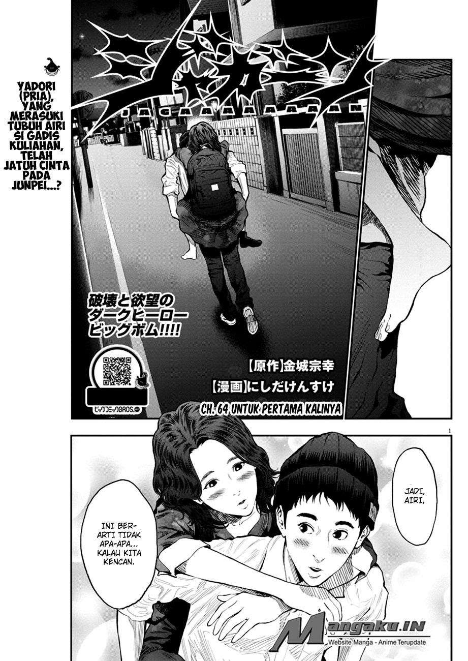 Chapter 64 - halaman 3