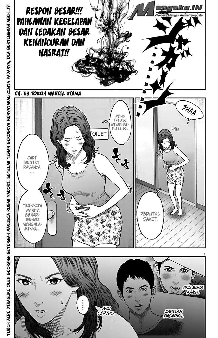 Chapter 63 - halaman 3