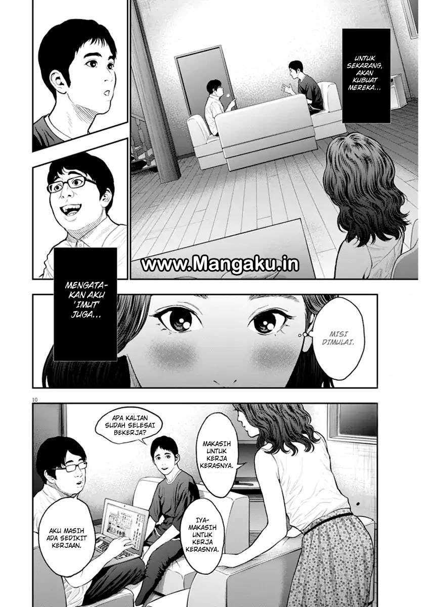 Chapter 60 - halaman 12