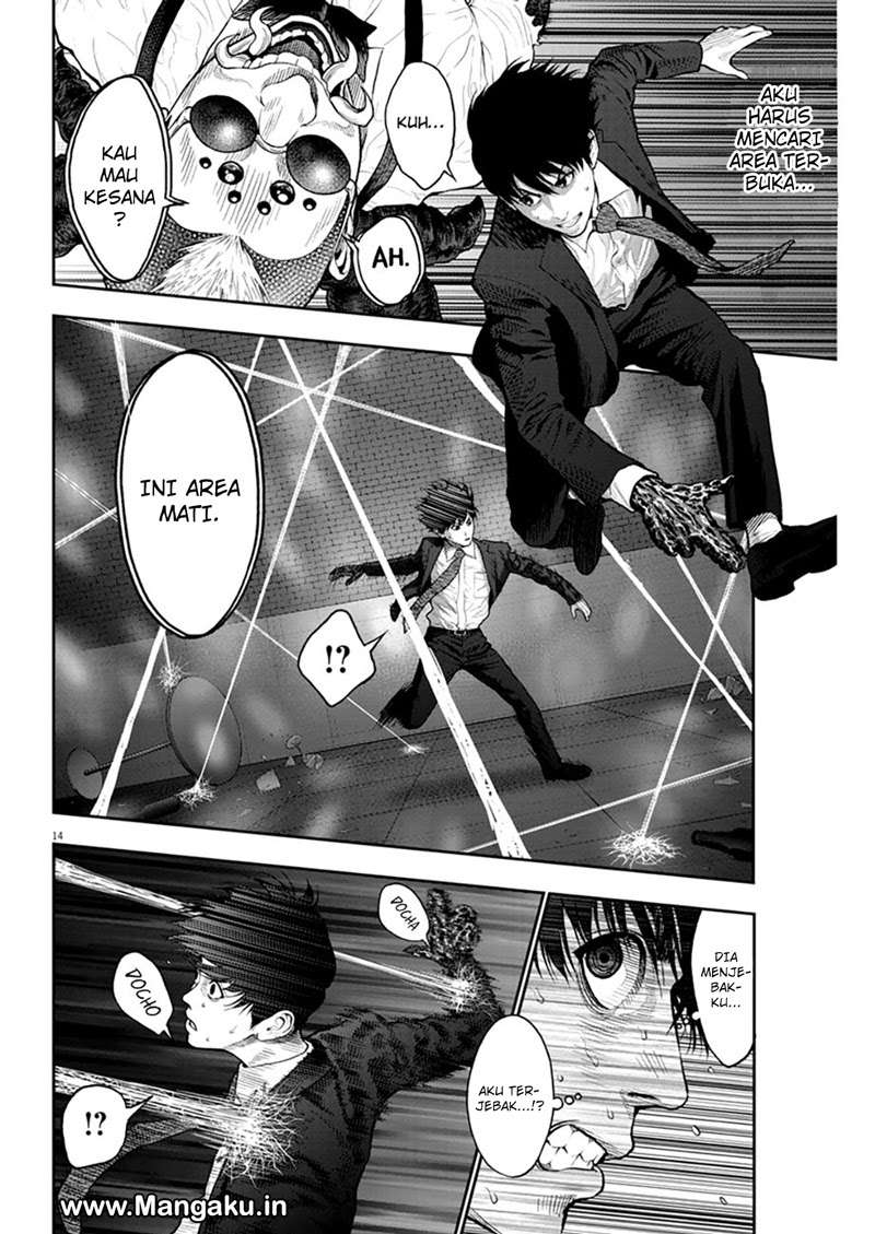 Chapter 58 - halaman 16