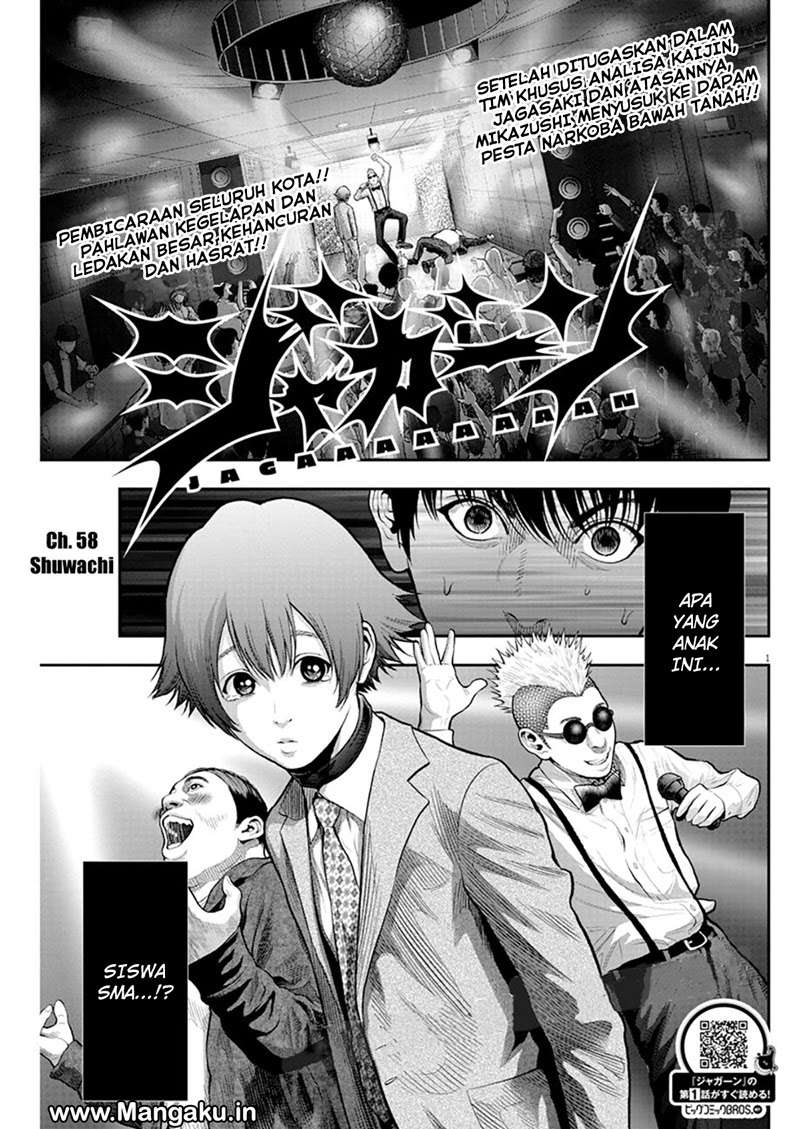 Chapter 58 - halaman 3