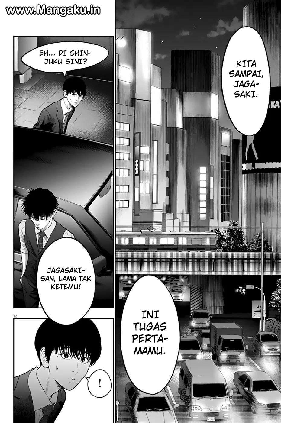 Chapter 57 - halaman 14