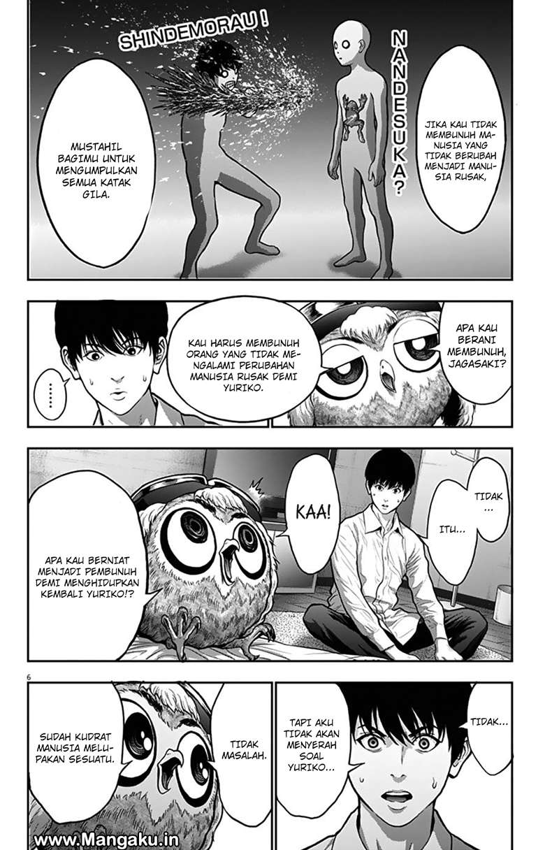 Chapter 55 - halaman 8