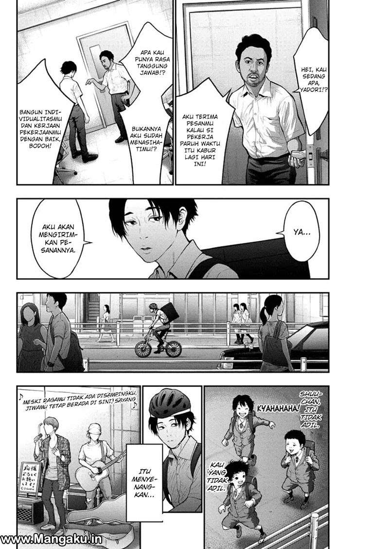 Chapter 53 - halaman 12