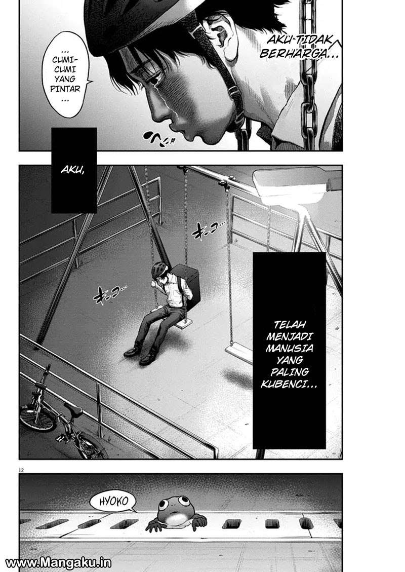 Chapter 53 - halaman 14