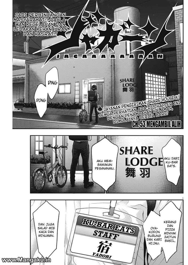 Chapter 53 - halaman 3