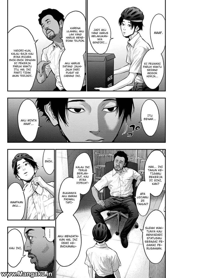 Chapter 53 - halaman 6