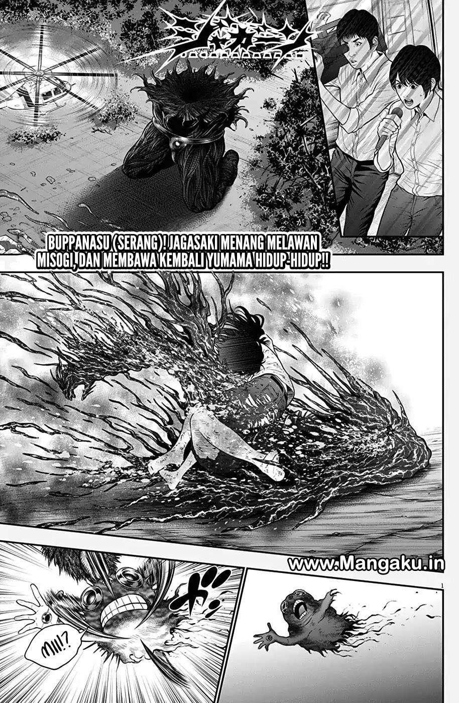 Chapter 52 - halaman 2