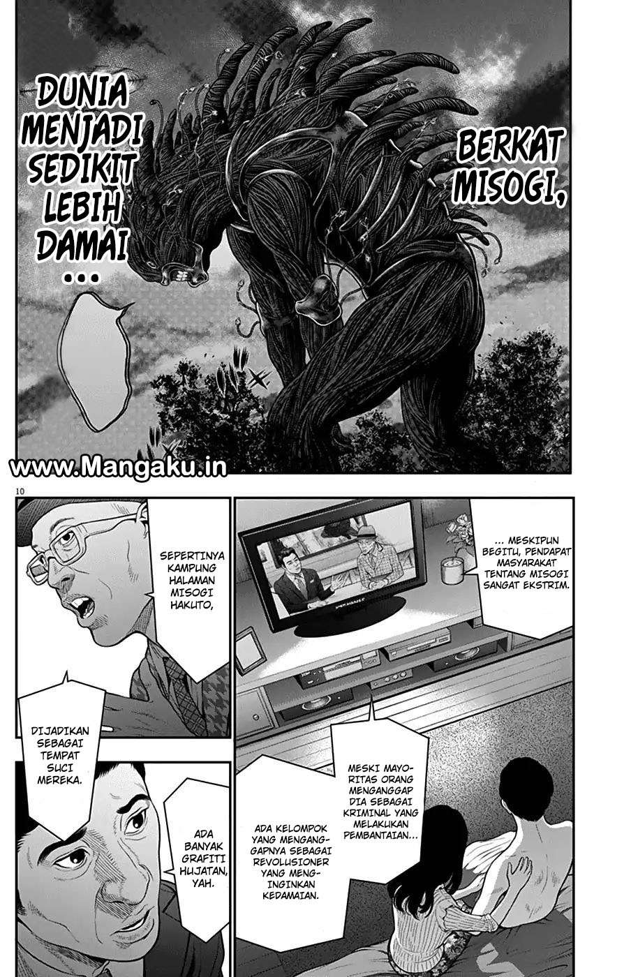 Chapter 52 - halaman 11