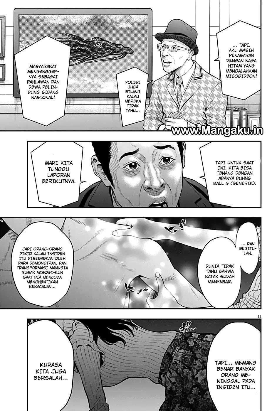 Chapter 52 - halaman 12