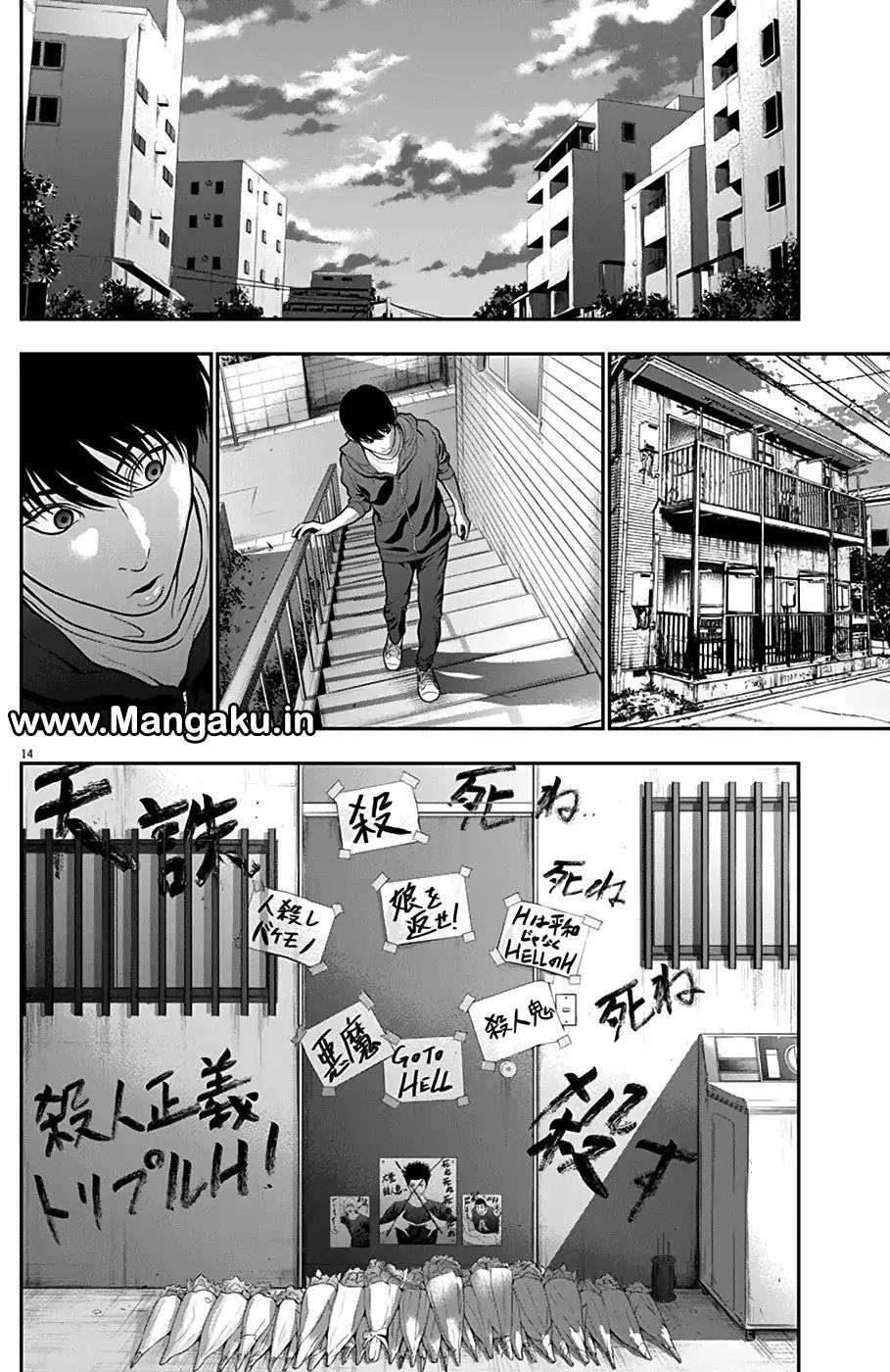 Chapter 52 - halaman 15
