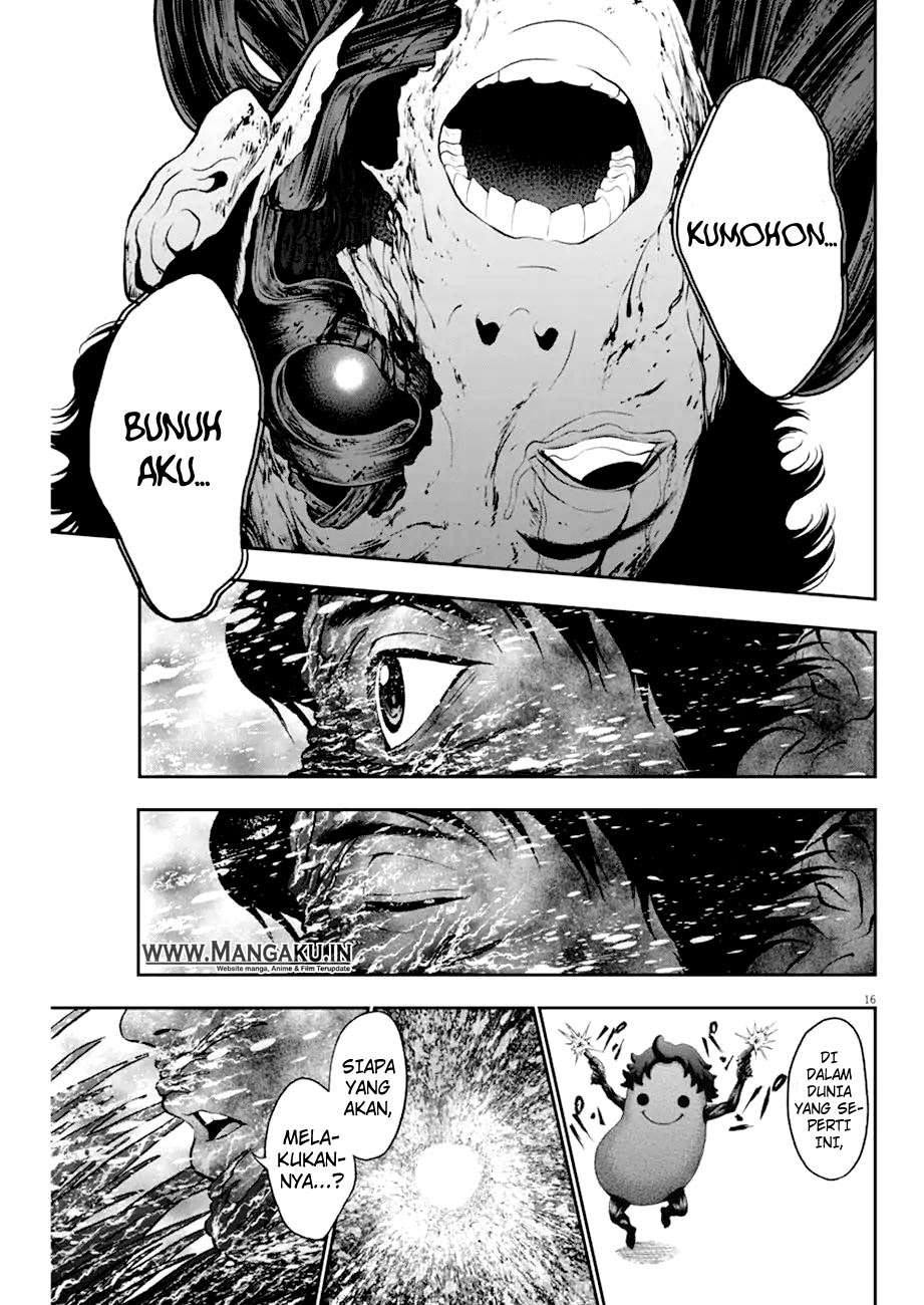 Chapter 51 - halaman 17