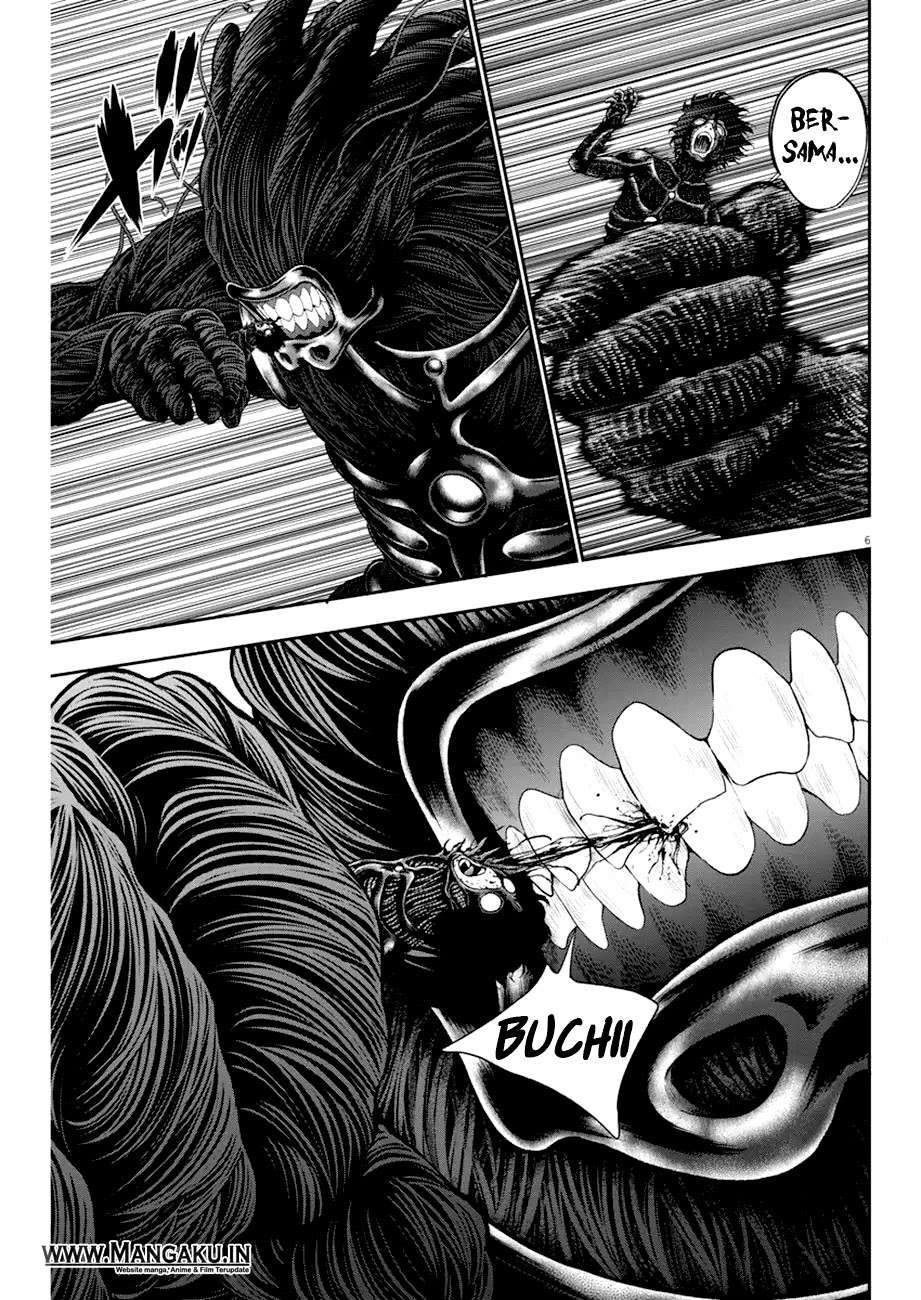 Chapter 51 - halaman 8