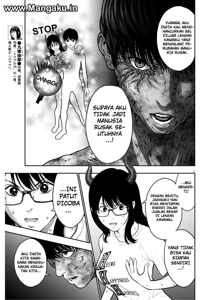 Chapter 49 - halaman 11