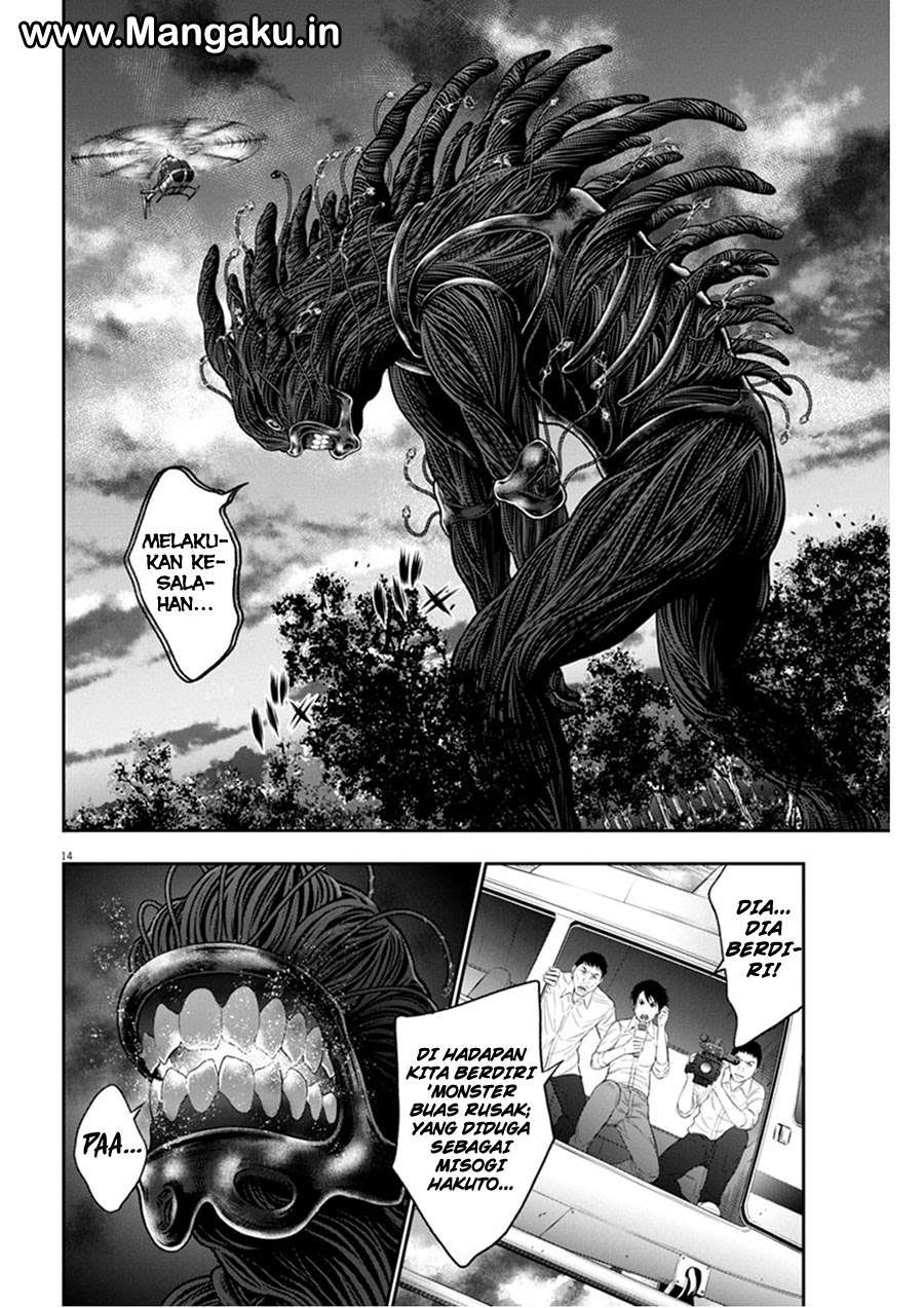 Chapter 49 - halaman 14