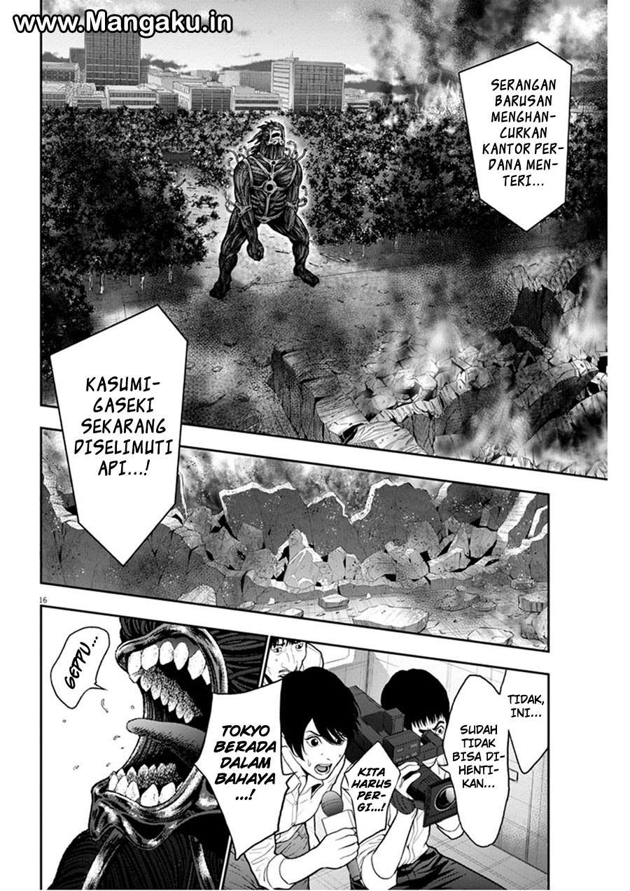 Chapter 49 - halaman 16