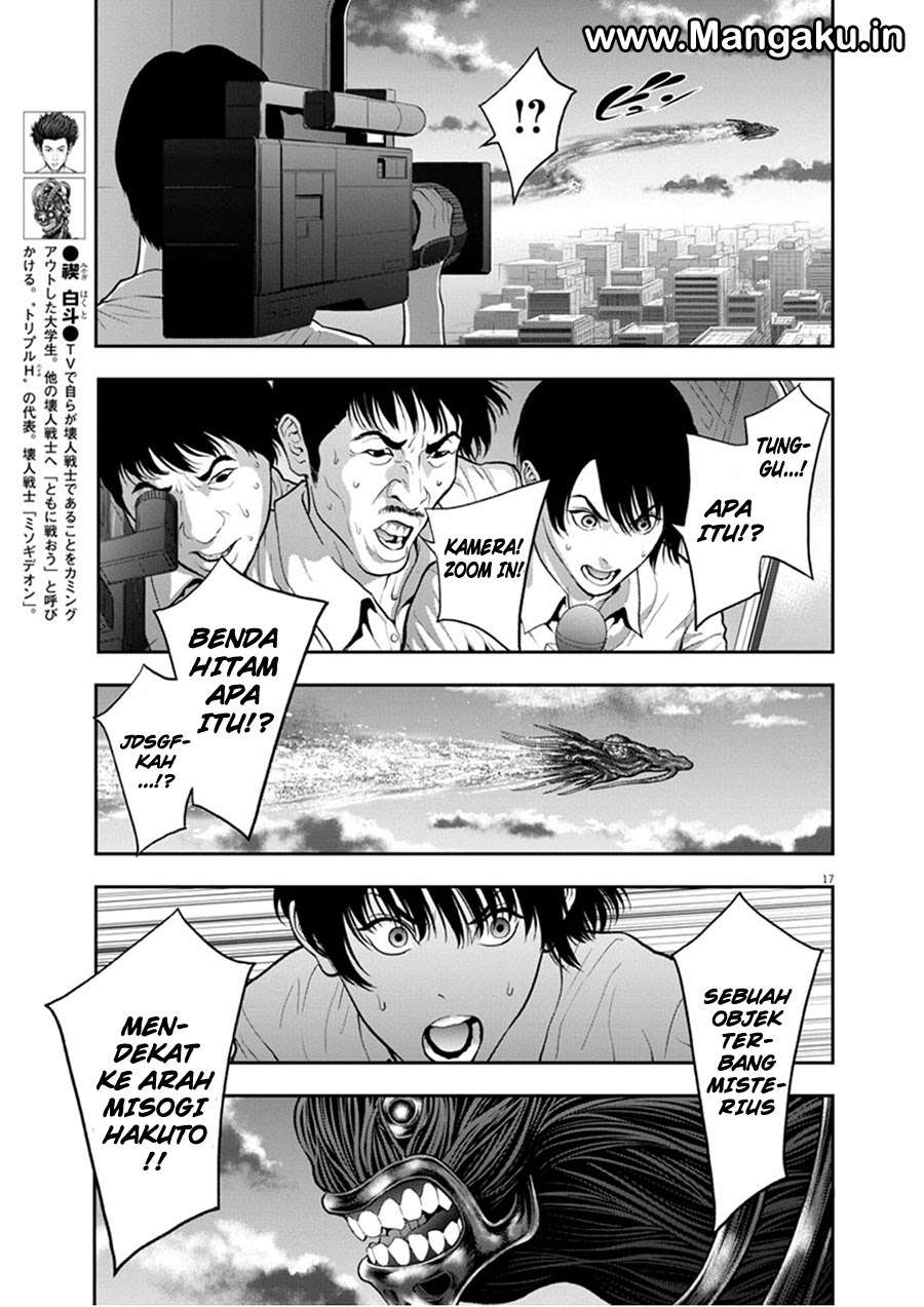 Chapter 49 - halaman 17