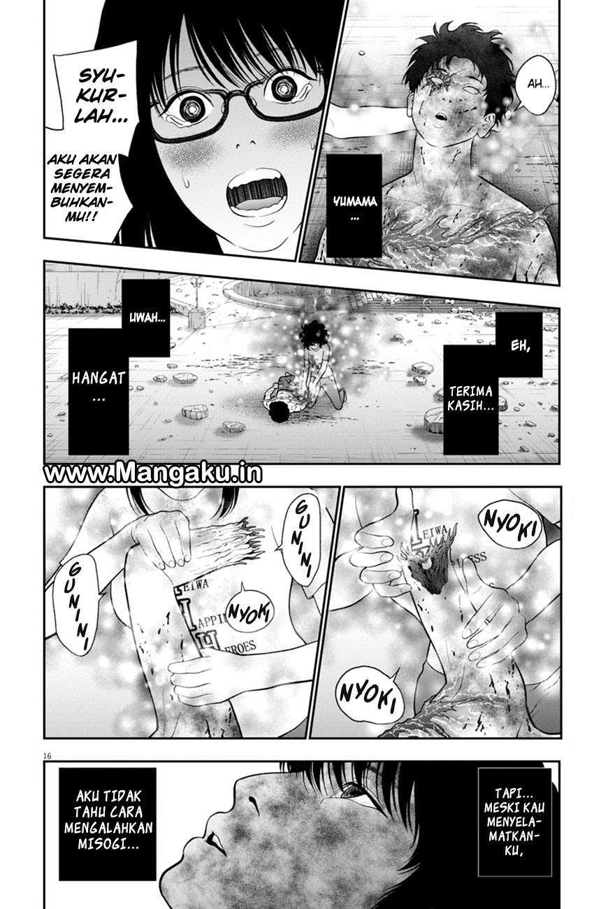 Chapter 48 - halaman 17