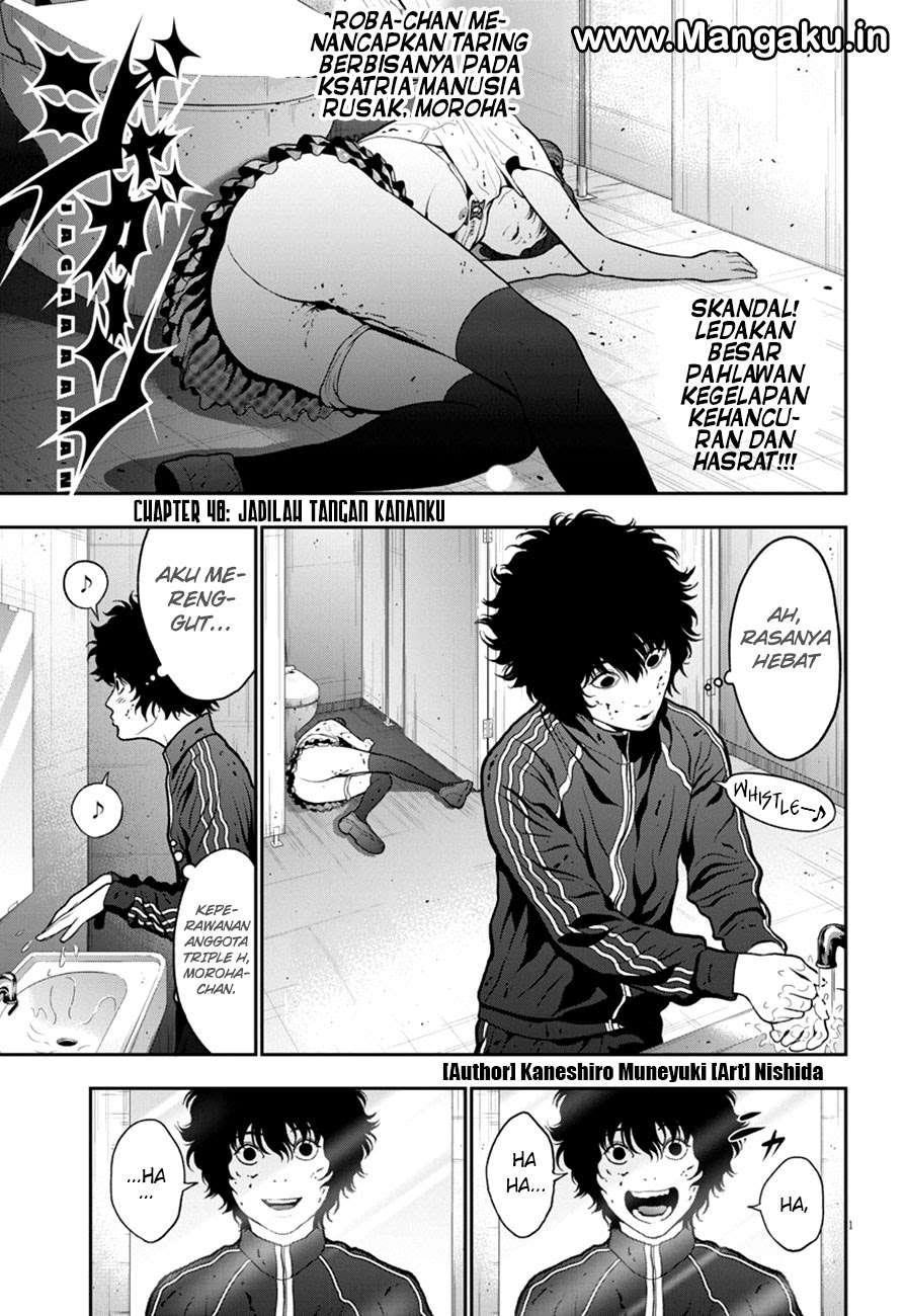Chapter 48 - halaman 3