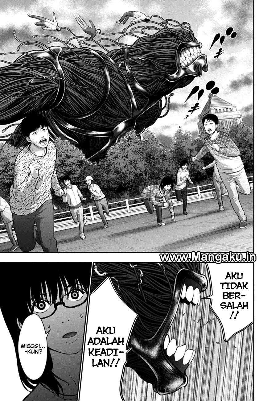 Chapter 47 - halaman 6