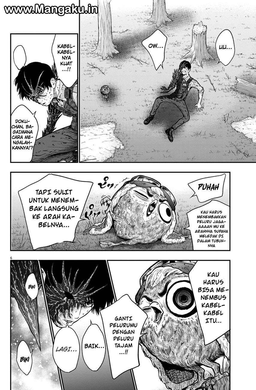 Chapter 47 - halaman 7
