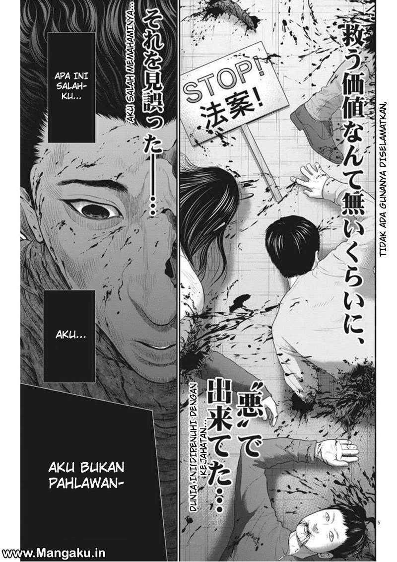 Chapter 45 - halaman 6
